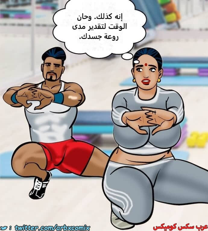 2392 فيلاما الجزء 75 2392 فيلاما الجزء 75