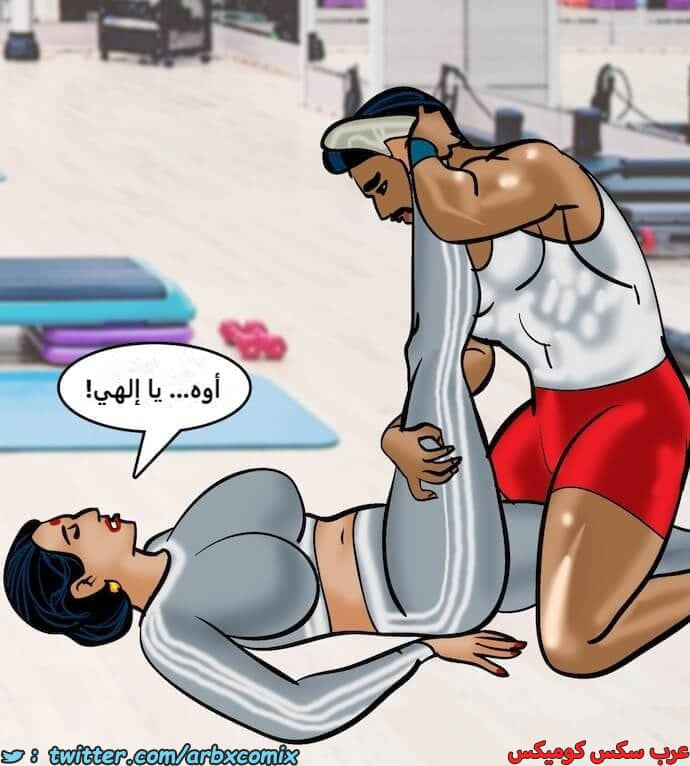 2392 فيلاما الجزء 75 2392 فيلاما الجزء 75