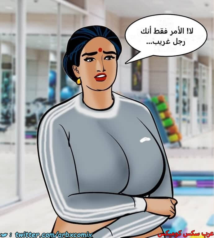 2392 فيلاما الجزء 75 2392 فيلاما الجزء 75