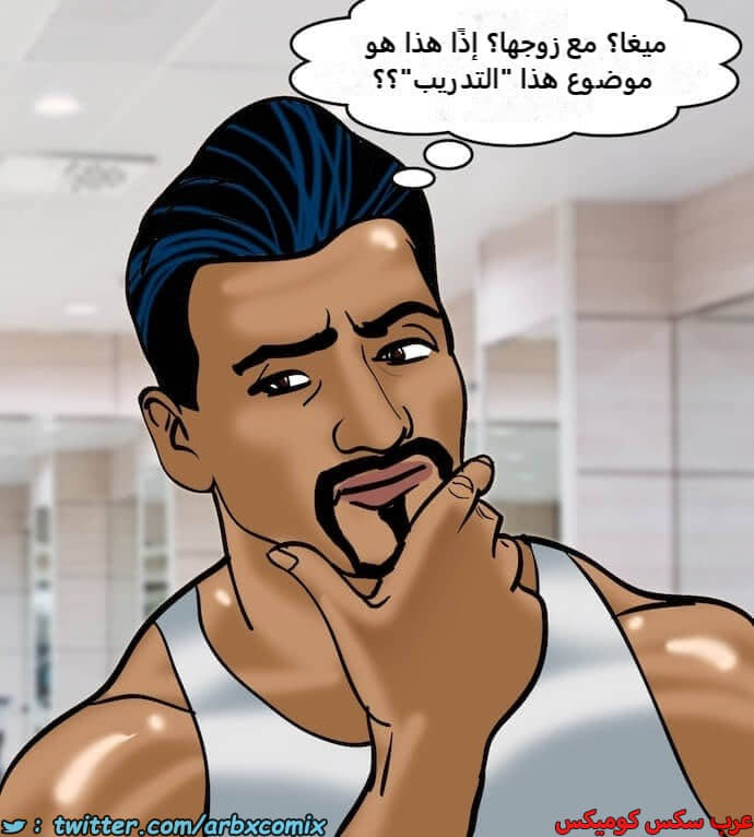 2392 فيلاما الجزء 75 2392 فيلاما الجزء 75