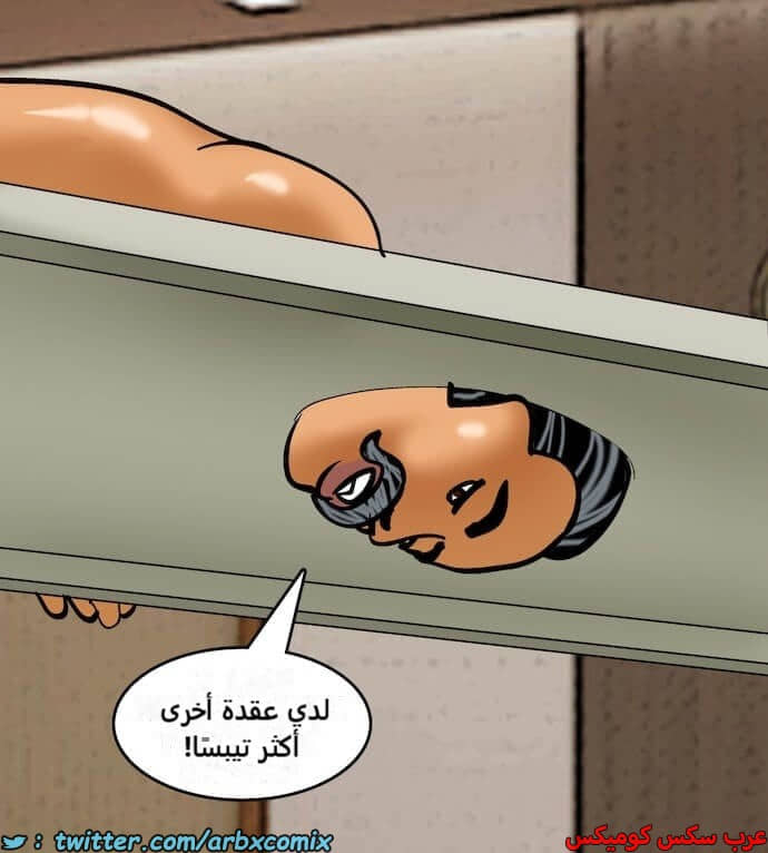 2392 فيلاما الجزء 75 2392 فيلاما الجزء 75