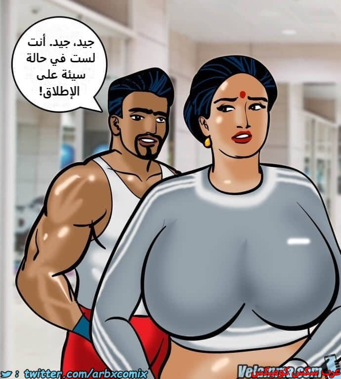 2392 فيلاما الجزء 75 2392 فيلاما الجزء 75