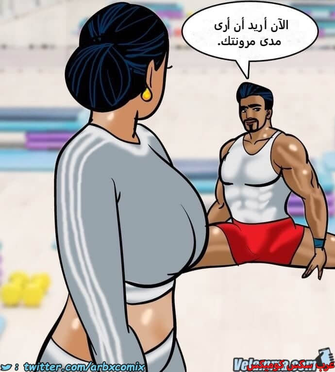 2392 فيلاما الجزء 75 2392 فيلاما الجزء 75