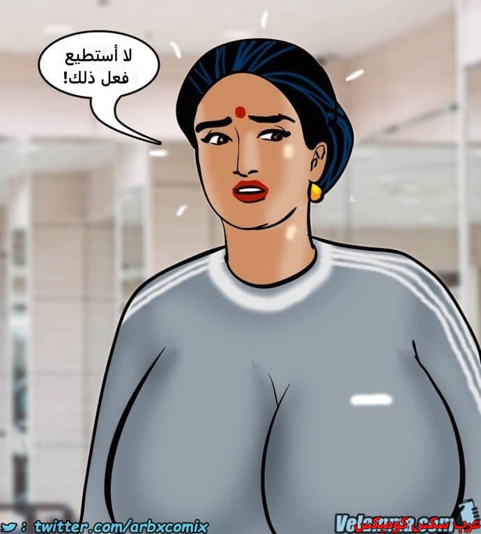 2392 فيلاما الجزء 75 2392 فيلاما الجزء 75