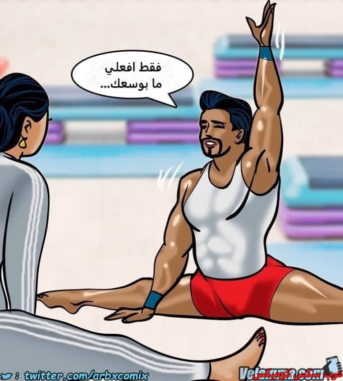 2392 فيلاما الجزء 75 2392 فيلاما الجزء 75