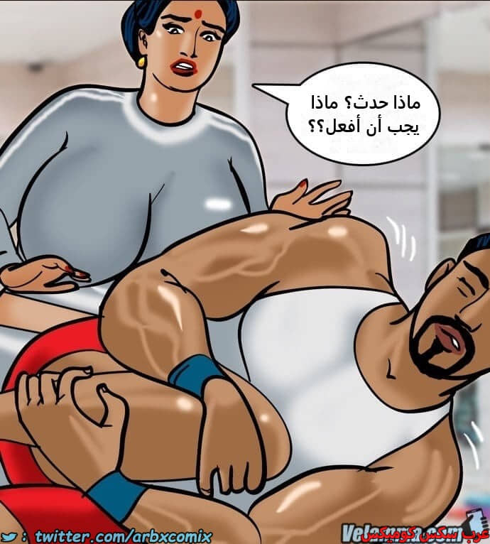 2392 فيلاما الجزء 75 2392 فيلاما الجزء 75