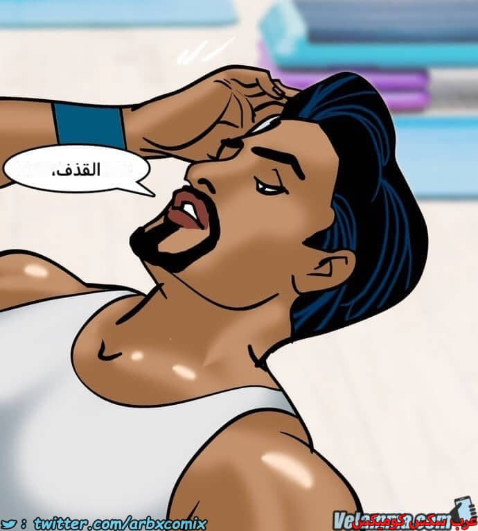 2392 فيلاما الجزء 75 2392 فيلاما الجزء 75