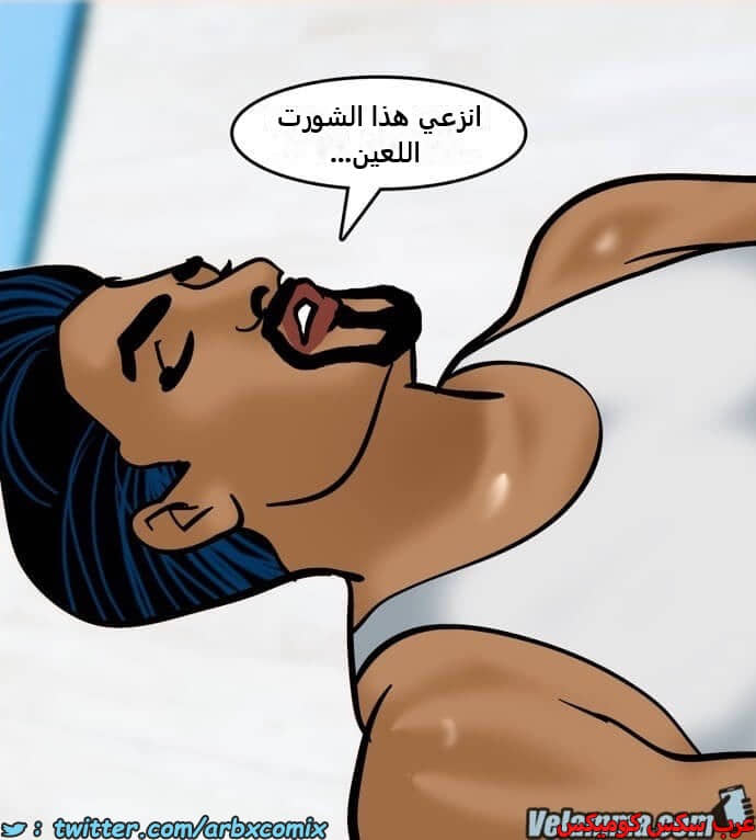 2392 فيلاما الجزء 75 2392 فيلاما الجزء 75