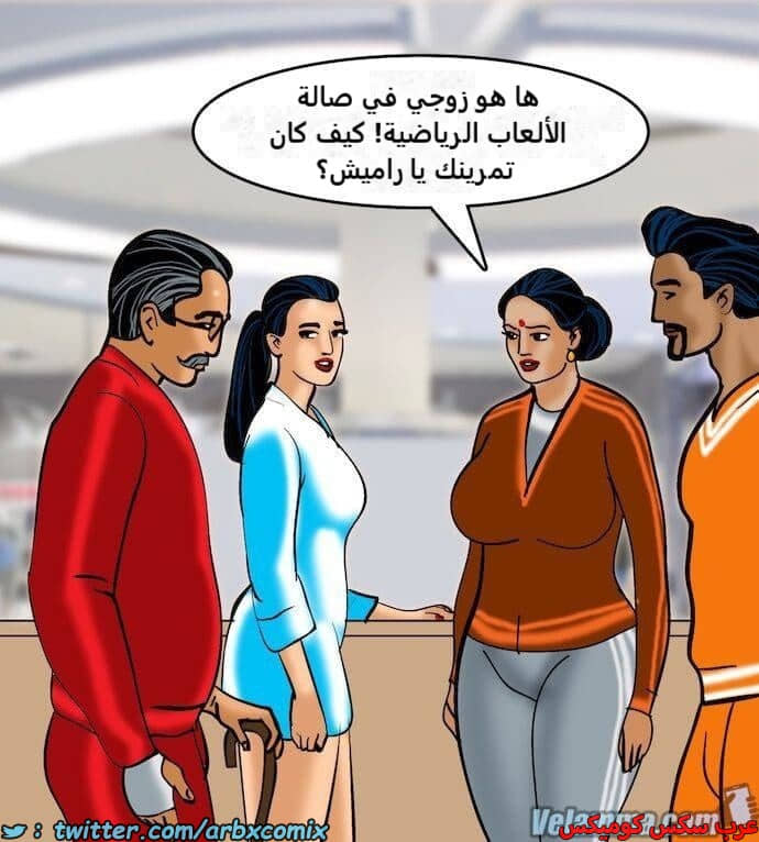 2392 فيلاما الجزء 75 2392 فيلاما الجزء 75