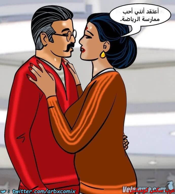 2392 فيلاما الجزء 75 2392 فيلاما الجزء 75