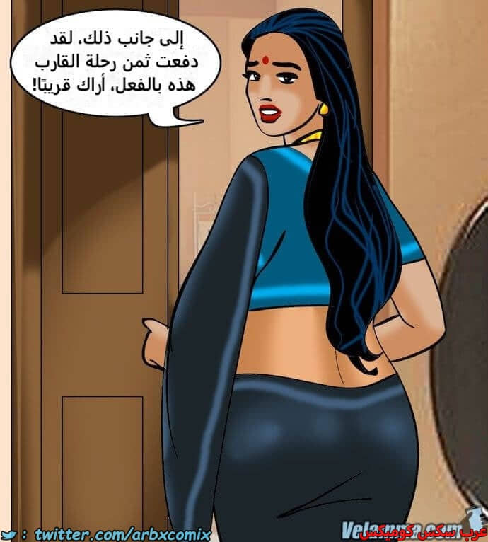 2393 فيلاما الجزء 76 2393 فيلاما الجزء 76