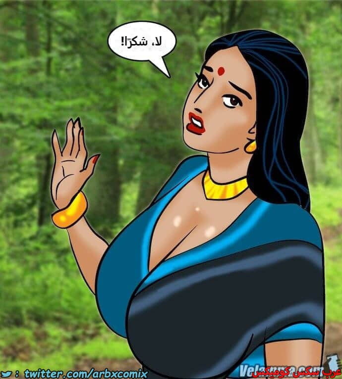 2393 فيلاما الجزء 76 2393 فيلاما الجزء 76