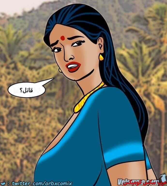 2393 فيلاما الجزء 76 2393 فيلاما الجزء 76