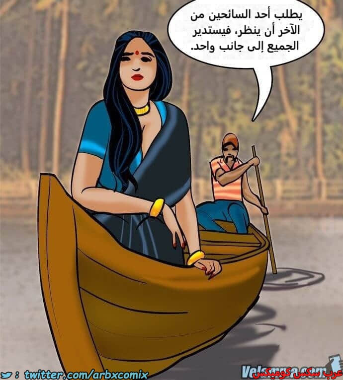 2393 فيلاما الجزء 76 2393 فيلاما الجزء 76
