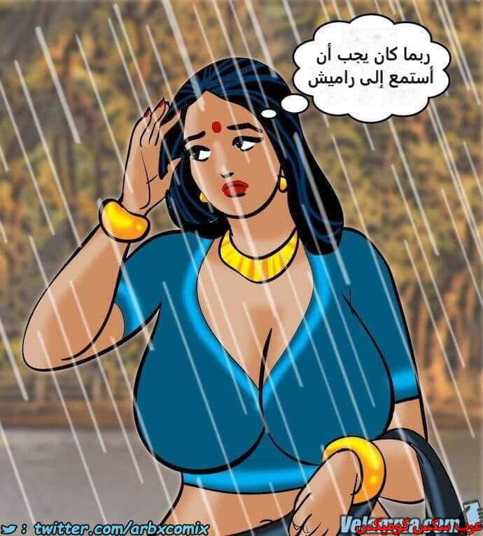 2393 فيلاما الجزء 76 2393 فيلاما الجزء 76