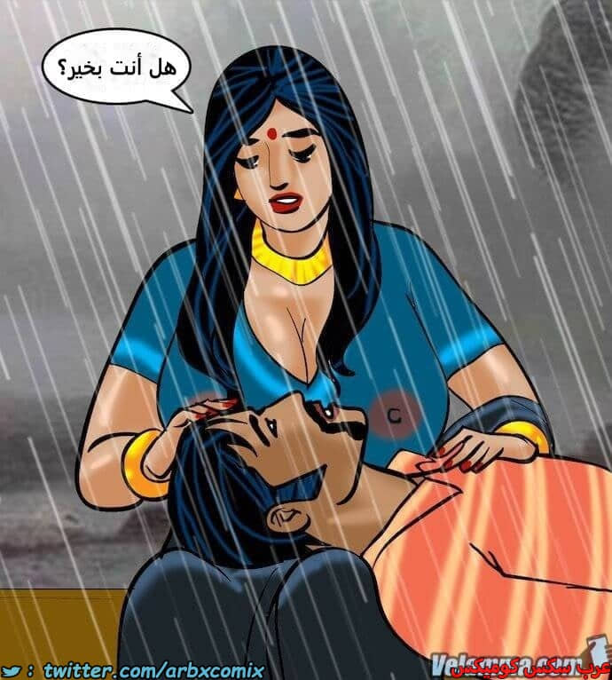 2393 فيلاما الجزء 76 2393 فيلاما الجزء 76