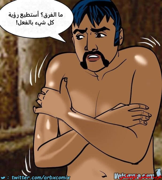 2393 فيلاما الجزء 76 2393 فيلاما الجزء 76