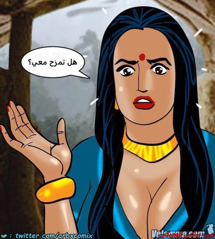 2393 فيلاما الجزء 76 2393 فيلاما الجزء 76