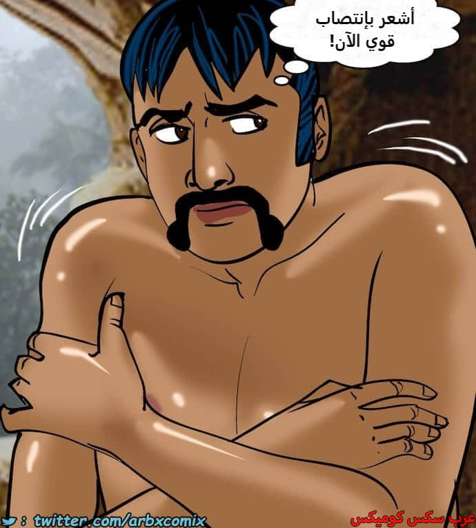 2393 فيلاما الجزء 76 2393 فيلاما الجزء 76