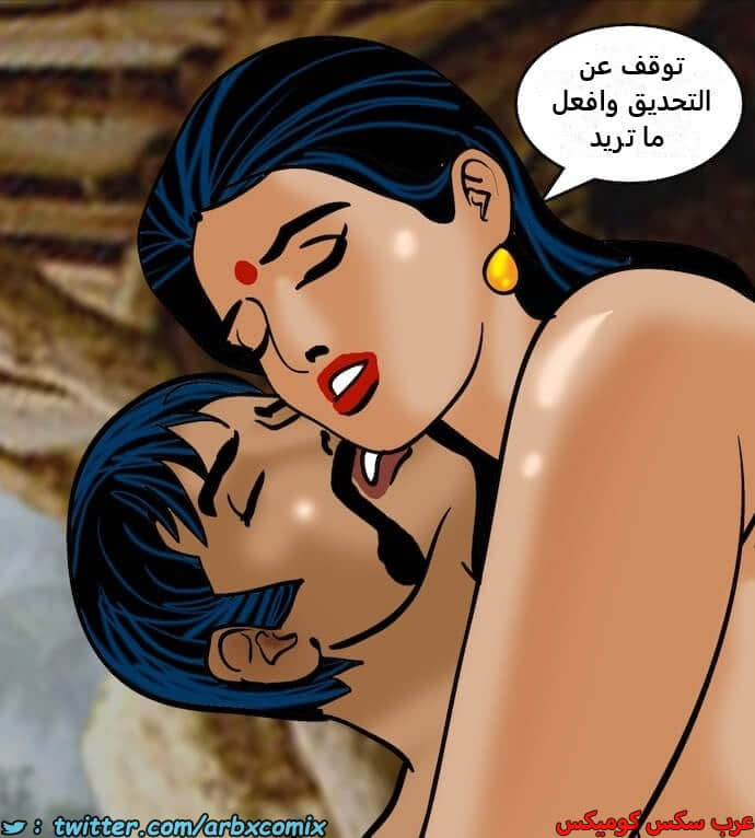 2393 فيلاما الجزء 76 2393 فيلاما الجزء 76