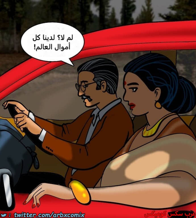 2394 فيلاما الجزء 77 2394 فيلاما الجزء 77