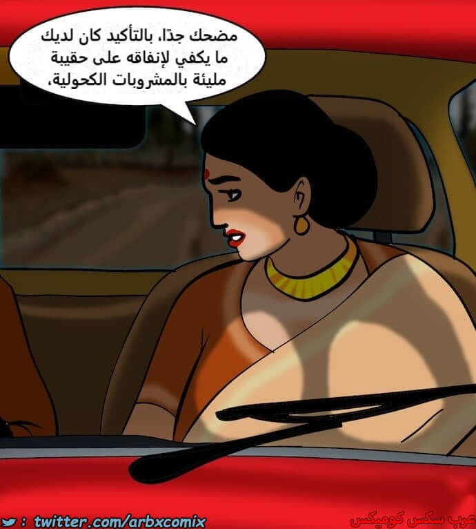 2394 فيلاما الجزء 77 2394 فيلاما الجزء 77
