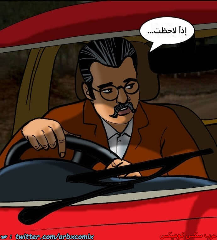2394 فيلاما الجزء 77 2394 فيلاما الجزء 77
