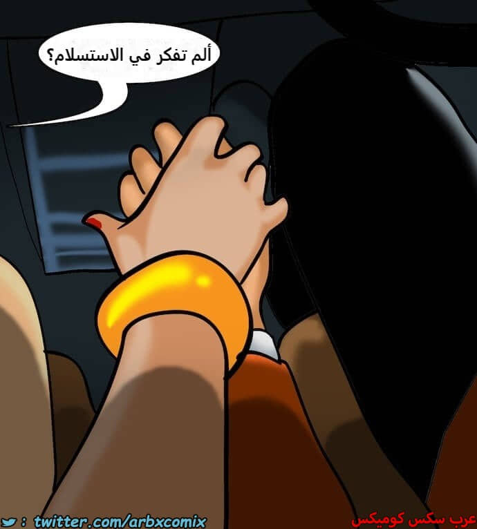 2394 فيلاما الجزء 77 2394 فيلاما الجزء 77