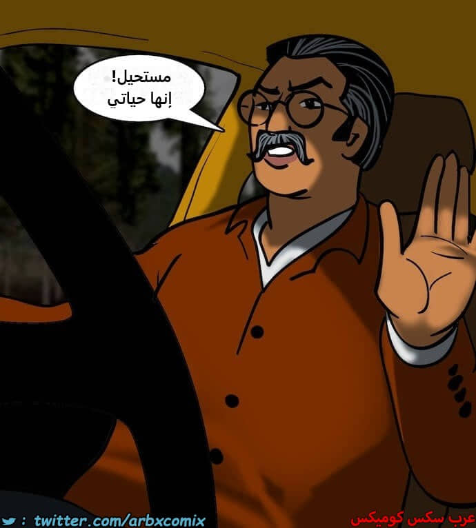 2394 فيلاما الجزء 77 2394 فيلاما الجزء 77