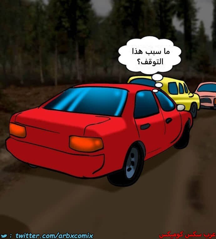 2394 فيلاما الجزء 77 2394 فيلاما الجزء 77