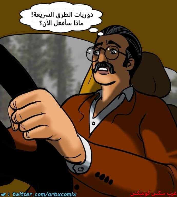 2394 فيلاما الجزء 77 2394 فيلاما الجزء 77