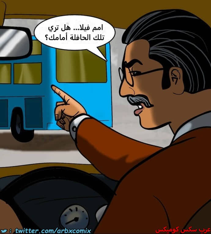 2394 فيلاما الجزء 77 2394 فيلاما الجزء 77