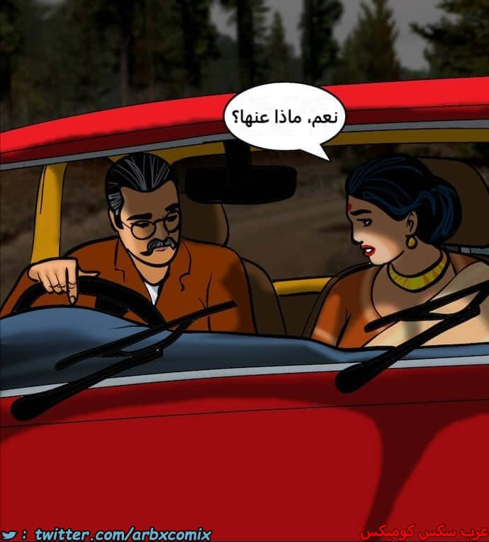 2394 فيلاما الجزء 77 2394 فيلاما الجزء 77