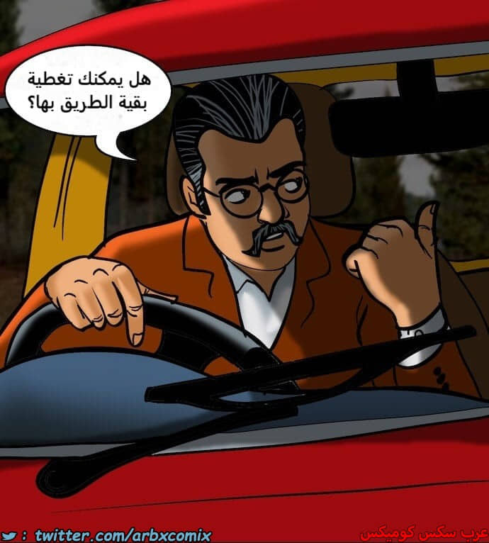 2394 فيلاما الجزء 77 2394 فيلاما الجزء 77