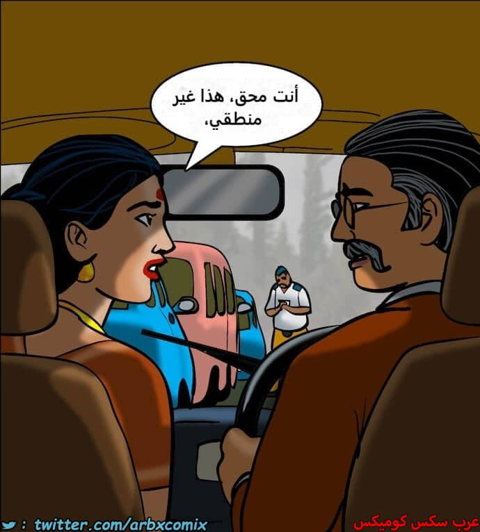 2394 فيلاما الجزء 77 2394 فيلاما الجزء 77