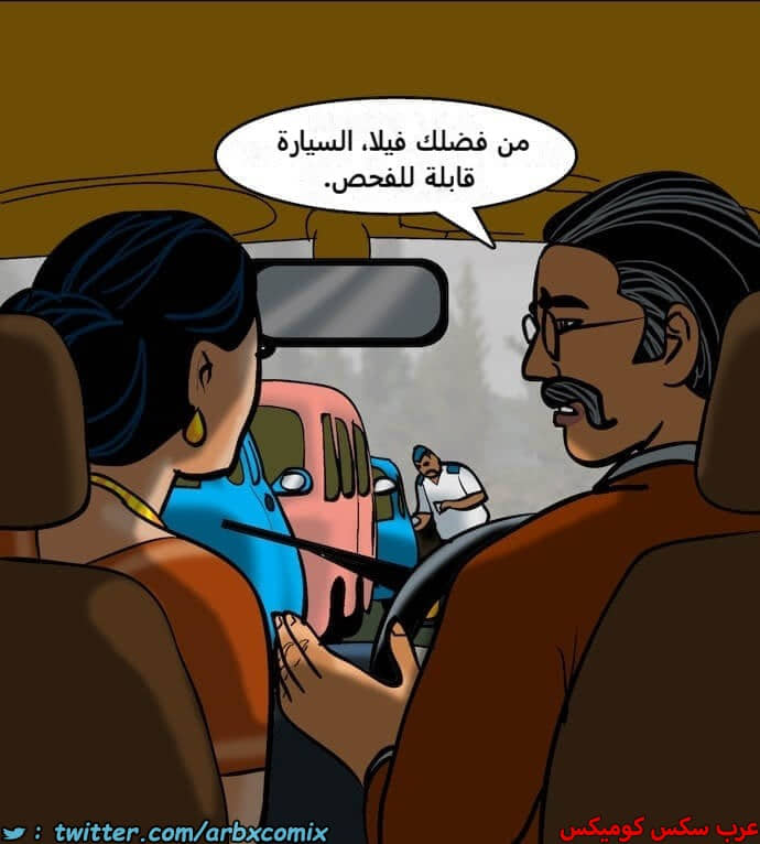 2394 فيلاما الجزء 77 2394 فيلاما الجزء 77