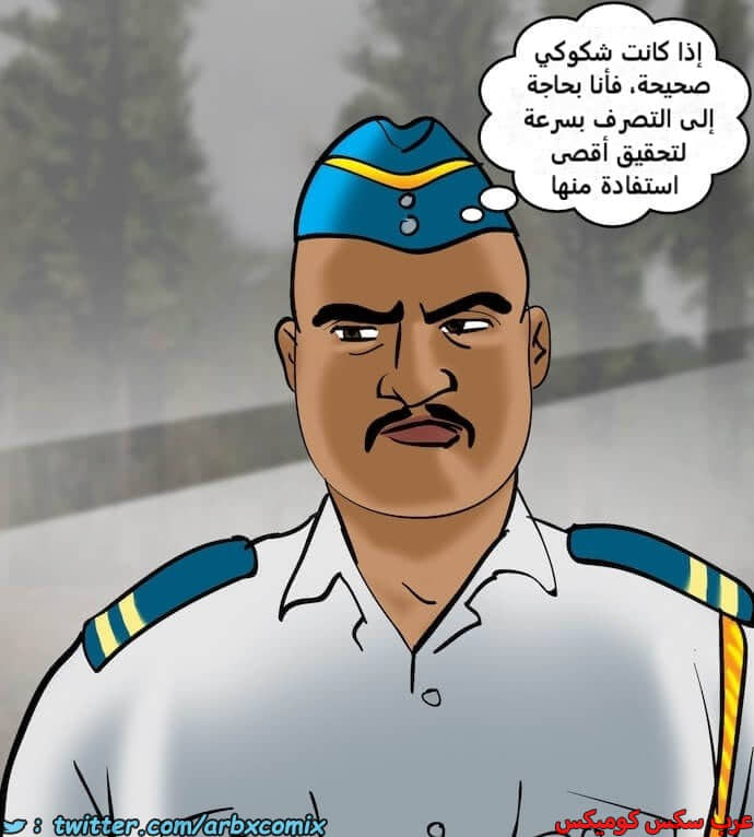 2394 فيلاما الجزء 77 2394 فيلاما الجزء 77