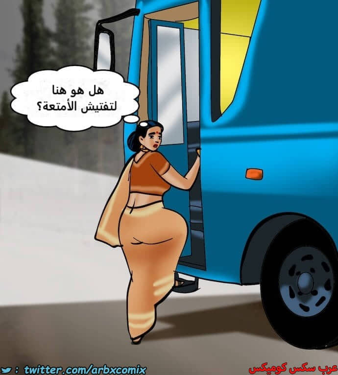 2394 فيلاما الجزء 77 2394 فيلاما الجزء 77