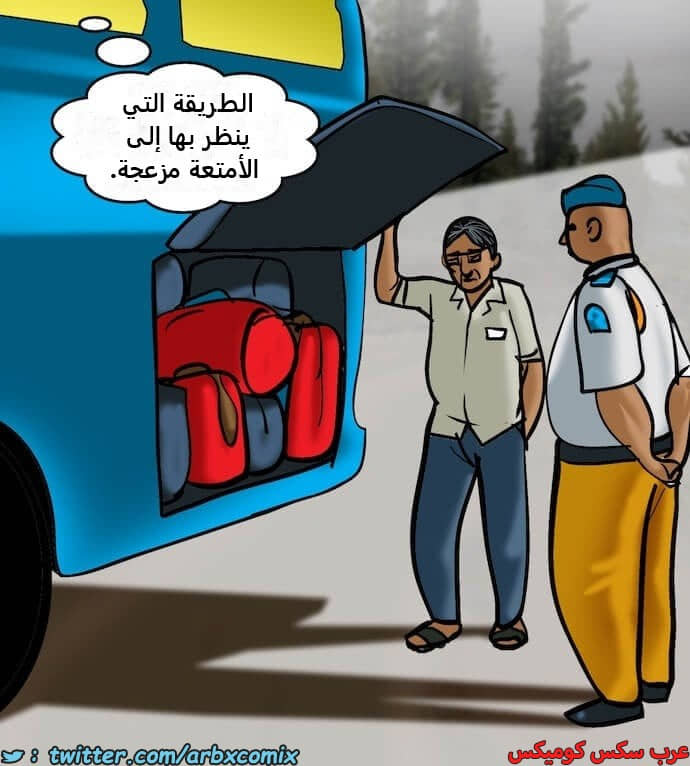 2394 فيلاما الجزء 77 2394 فيلاما الجزء 77