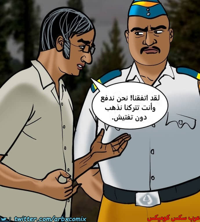 2394 فيلاما الجزء 77 2394 فيلاما الجزء 77
