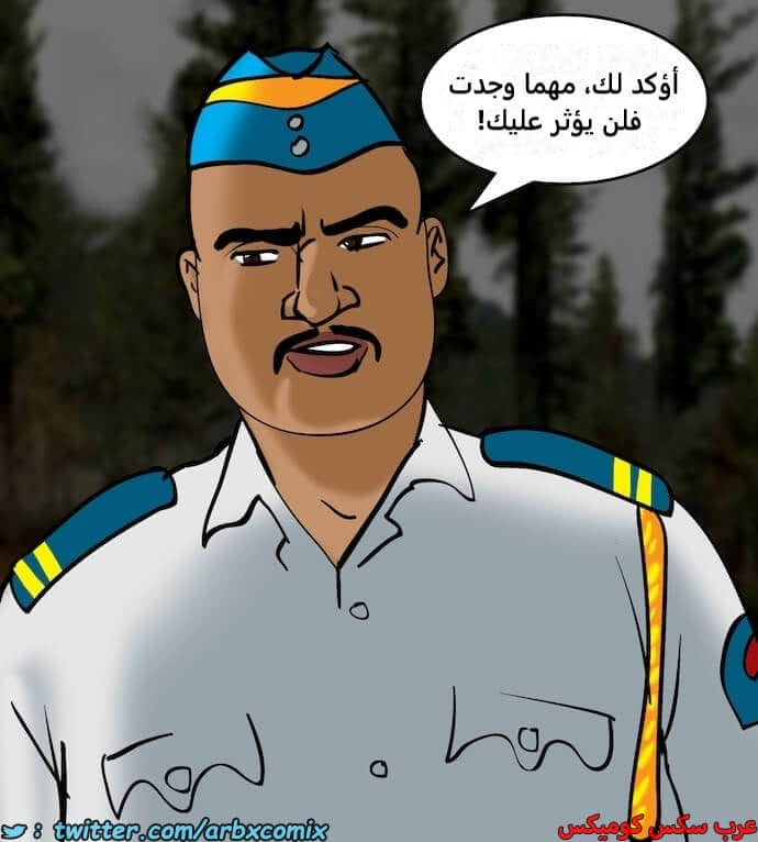 2394 فيلاما الجزء 77 2394 فيلاما الجزء 77