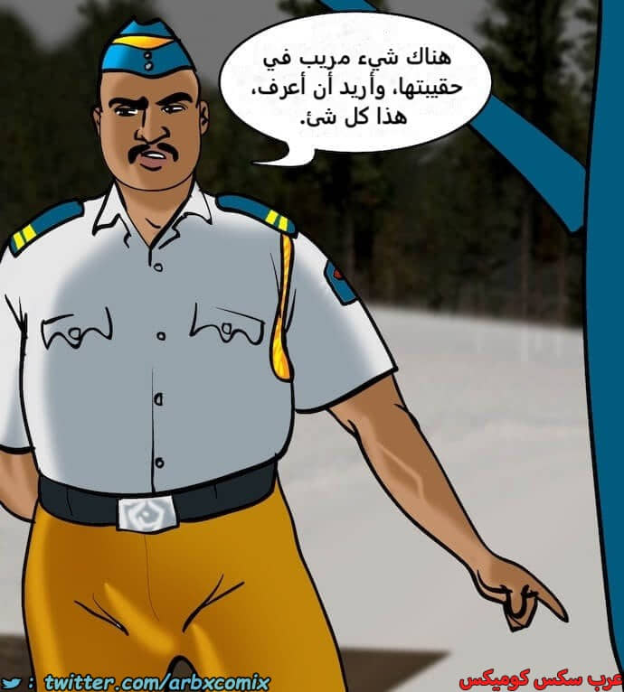 2394 فيلاما الجزء 77 2394 فيلاما الجزء 77