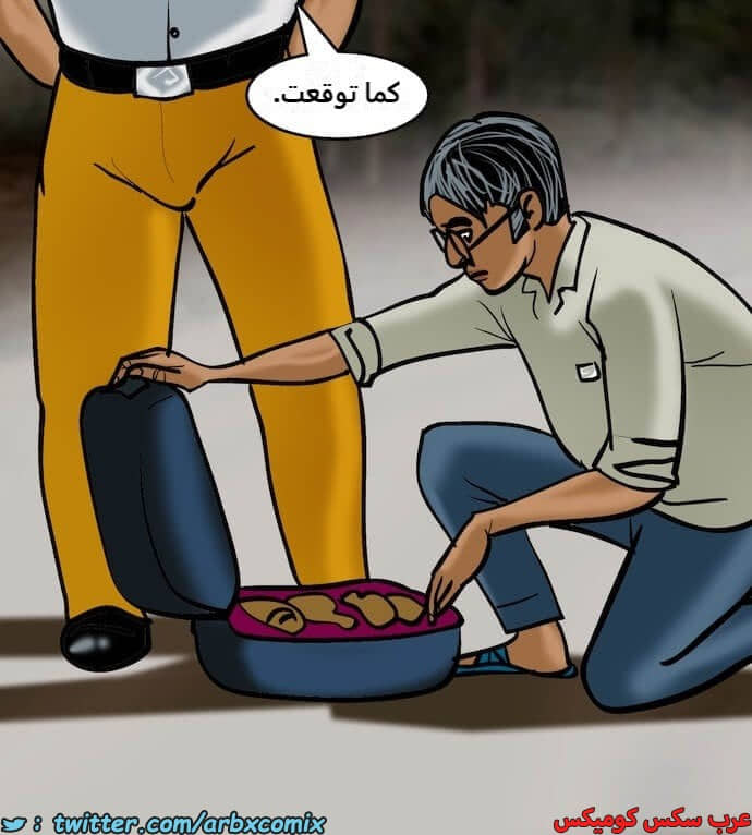 2394 فيلاما الجزء 77 2394 فيلاما الجزء 77