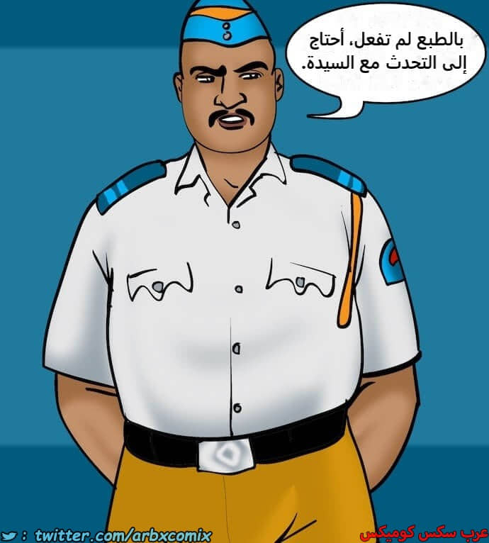 2394 فيلاما الجزء 77 2394 فيلاما الجزء 77