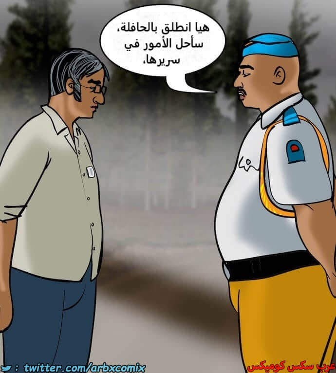 2394 فيلاما الجزء 77 2394 فيلاما الجزء 77