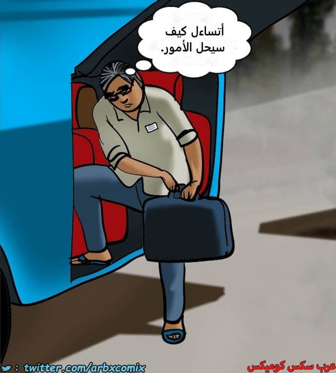 2394 فيلاما الجزء 77 2394 فيلاما الجزء 77