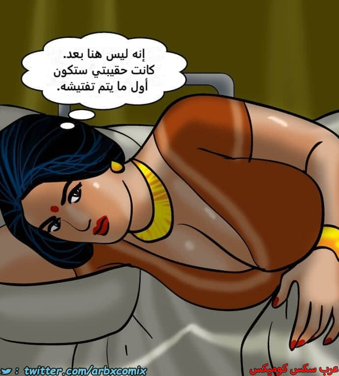 2394 فيلاما الجزء 77 2394 فيلاما الجزء 77