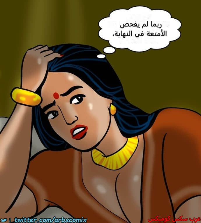2394 فيلاما الجزء 77 2394 فيلاما الجزء 77