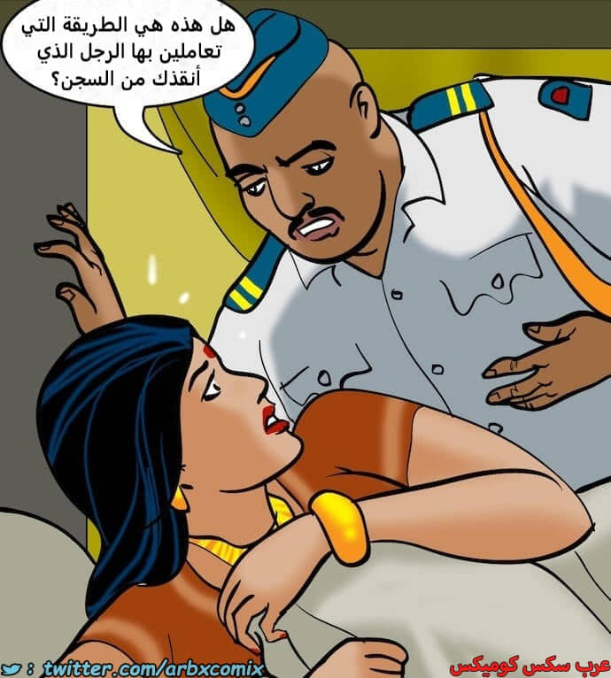 2394 فيلاما الجزء 77 2394 فيلاما الجزء 77