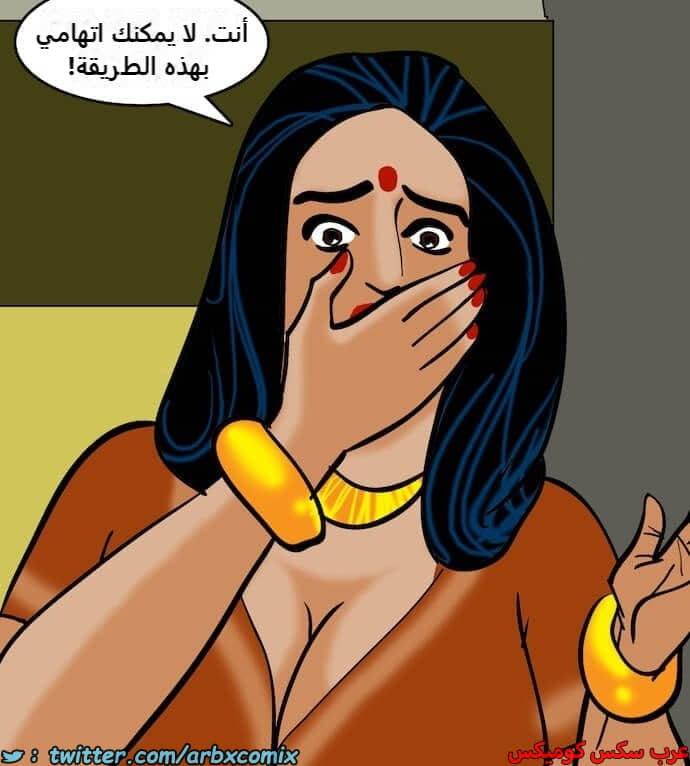 2394 فيلاما الجزء 77 2394 فيلاما الجزء 77